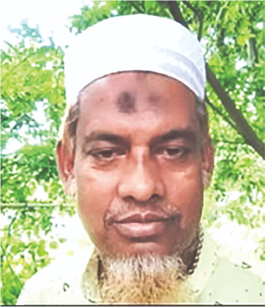Photo of কাজী মো: আব্দুর রহমান
